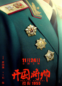 寂寞的男女